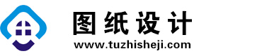 四川游仙图纸设计网